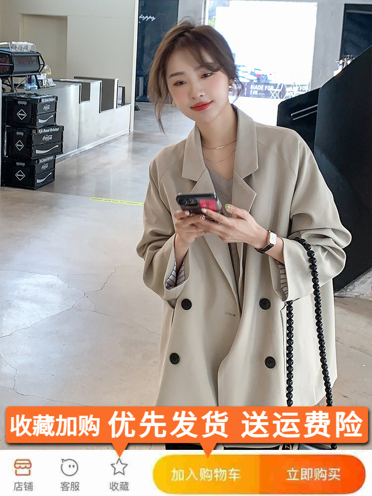 Trendy Women's Loose Blazer - High-End Casual Suit for Spring & Autumn 2025, Stylish Professional Outerwear Trendy Women's Loose Blazer - High-End Casual Suit for Spring & Autumn 2025, Stylish Professional Outerwear