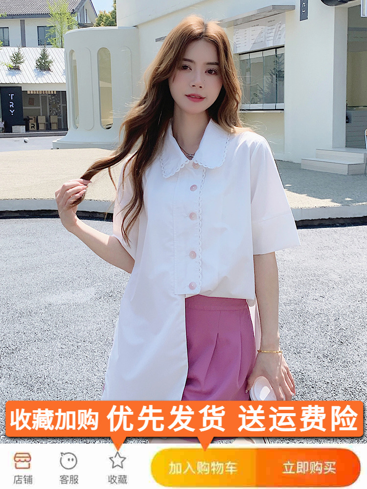 Trendy Women's Summer 2025 Two-Piece Set - Stylish Short Sleeve Shirt and Shorts Outfit for Everyday Wear Trendy Women's Summer 2025 Two-Piece Set - Stylish Short Sleeve Shirt and Shorts Outfit for Everyday Wear