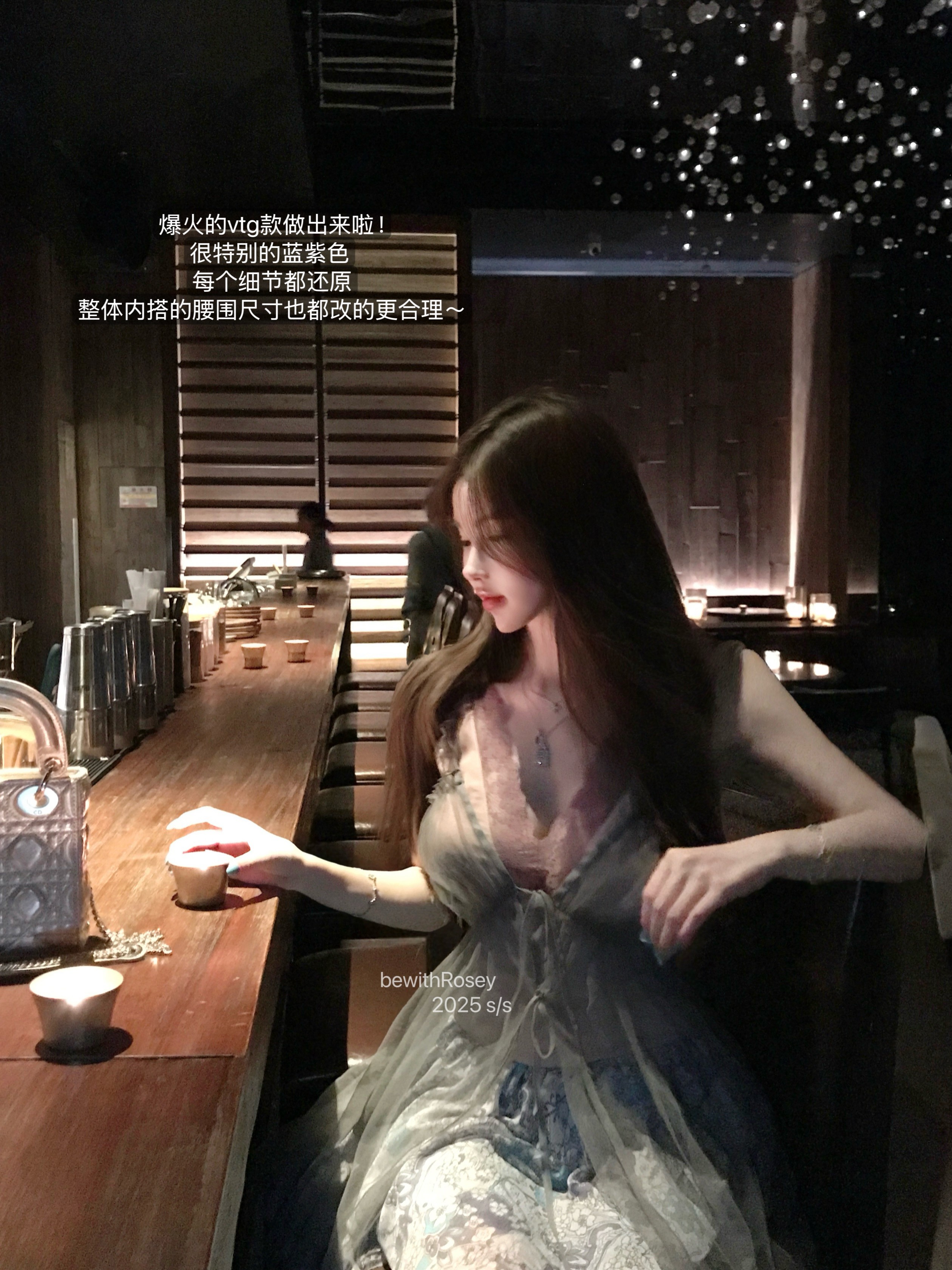 Two-Tone Lace Floral Two-Piece Dress in Wisteria Dream - Trendy 90s Inspired Fashion