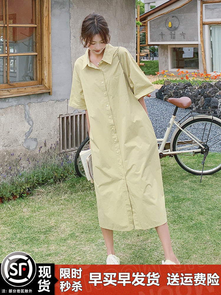 Unique High-End Shirt Dress for Women - Summer 2025, Stylish Loose Fit, Relaxed Long Design, Trendy Fashion Statement Unique High-End Shirt Dress for Women - Summer 2025, Stylish Loose Fit, Relaxed Long Design, Trendy Fashion Statement