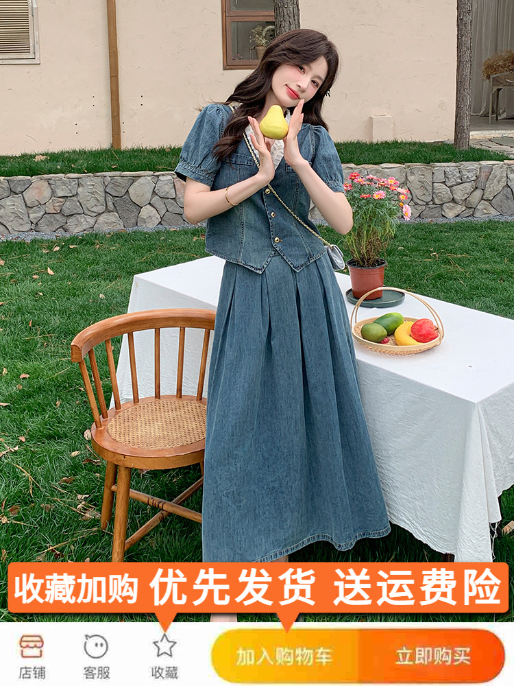 V-neck Denim Dress for Women, Summer 2025, Unique Floral Design, Long Casual Dress for a Beautiful Atmosphere, Y2K Style V-neck Denim Dress for Women, Summer 2025, Unique Floral Design, Long Casual Dress for a Beautiful Atmosphere, Y2K Style