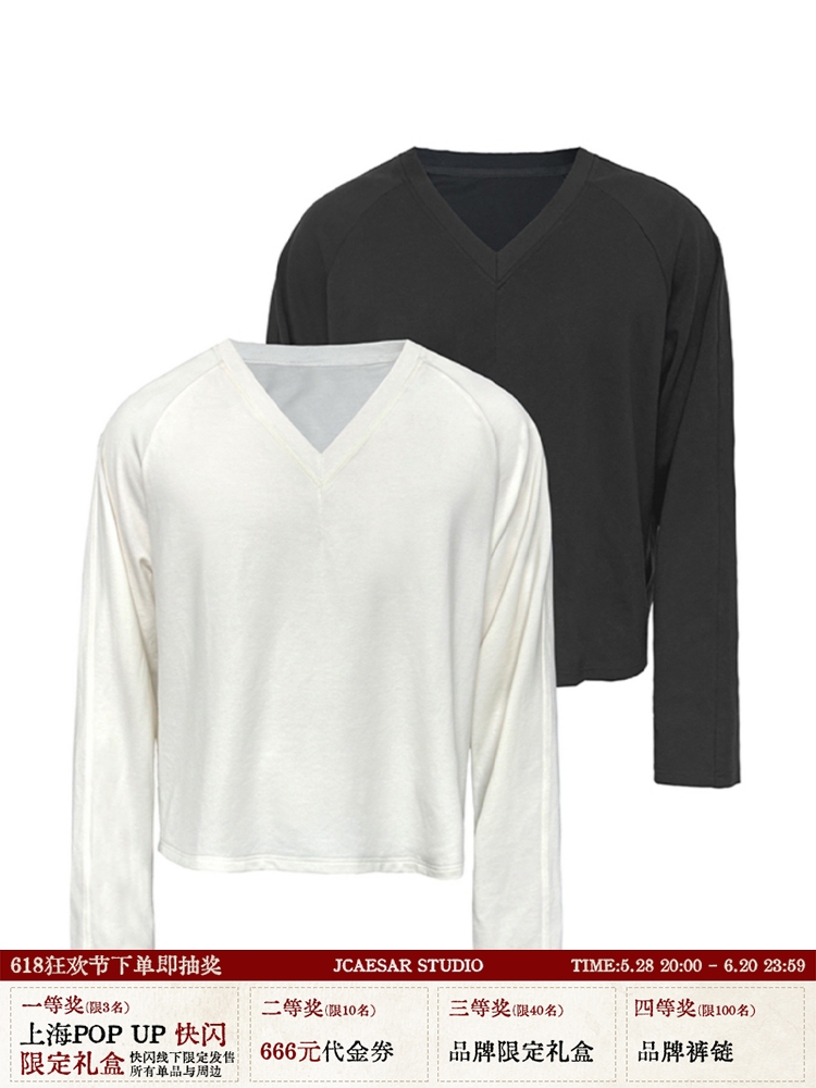 V-Neck Sweater in Merino Wool and Tencel - Casual Long Sleeve Top for Relaxed Style, Perfect for Everyday Wear