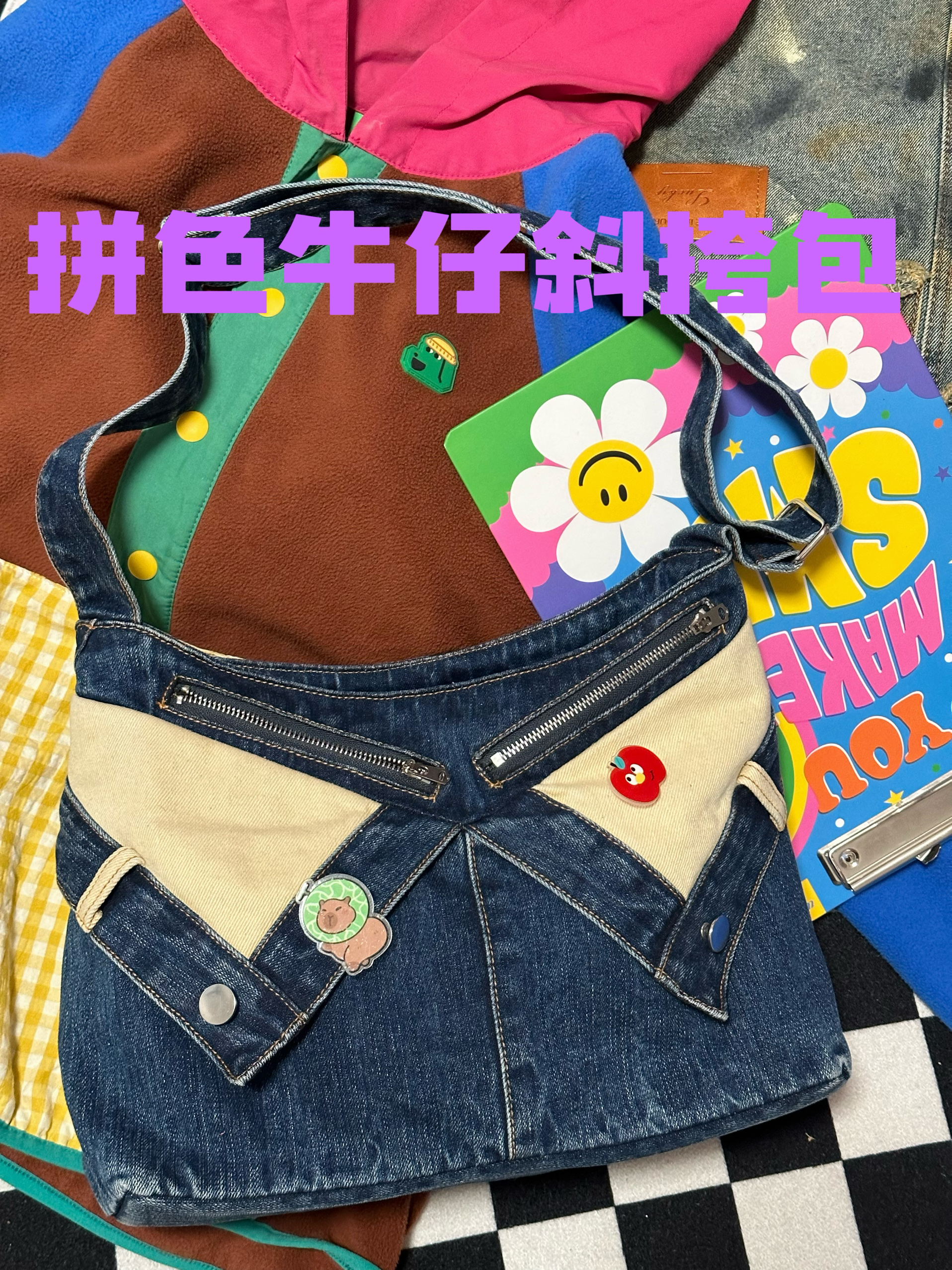 Versatile Color-Blocking Single-Shoulder Crossbody Bag for Women - Vintage Denim Tote for Students and Everyday Use