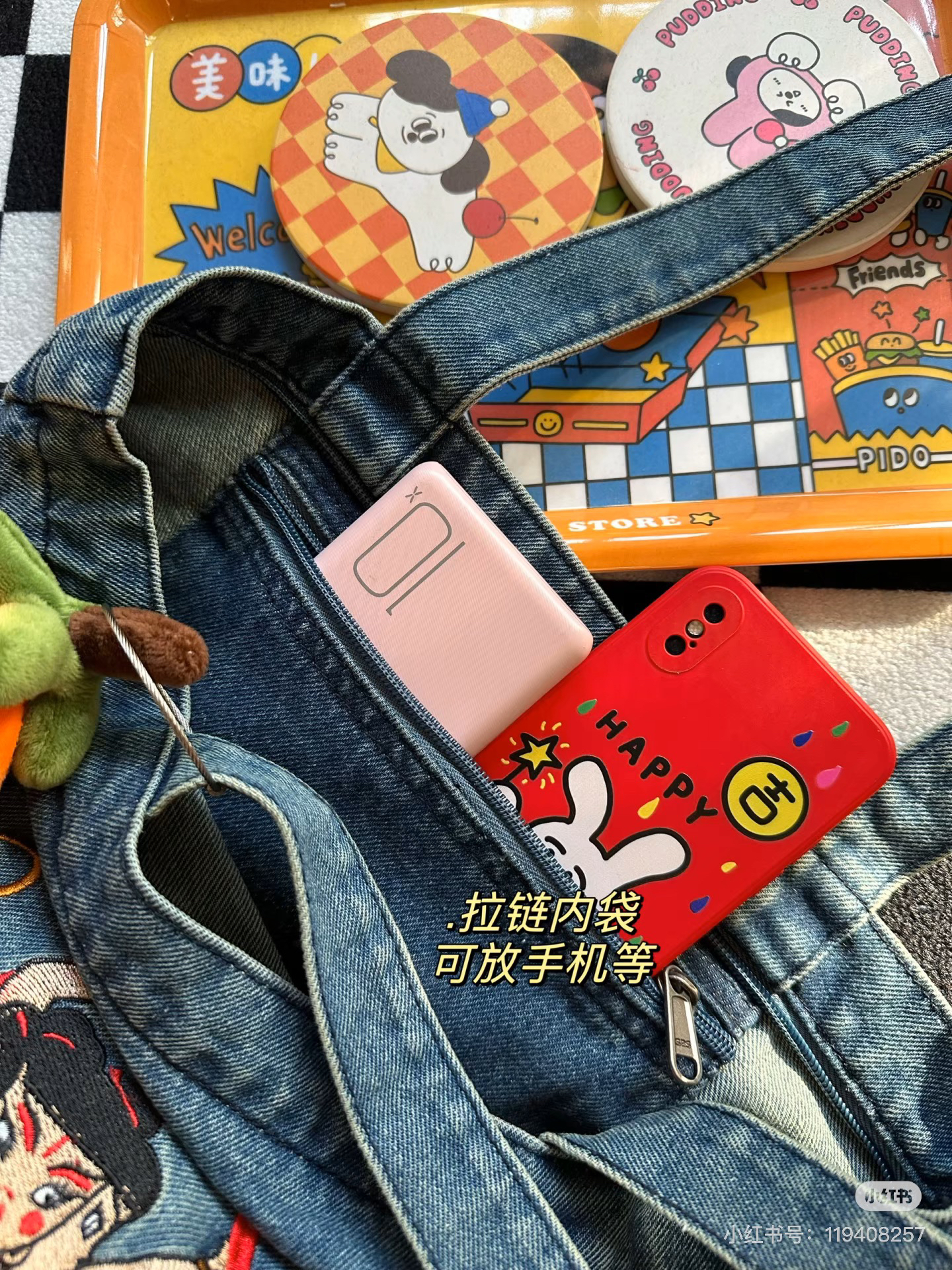 Versatile Large Capacity Denim Tote Bag - Nezha Sea Disturbance Design, Perfect for Commuters and Students Versatile Large Capacity Denim Tote Bag - Nezha Sea Disturbance Design, Perfect for Commuters and Students