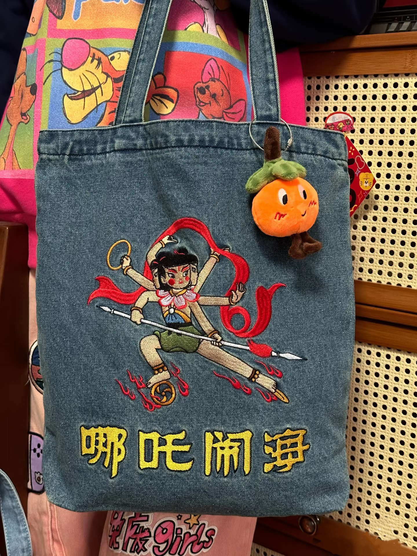 Versatile Large Capacity Denim Tote Bag - Nezha Sea Disturbance Design, Perfect for Commuters and Students Versatile Large Capacity Denim Tote Bag - Nezha Sea Disturbance Design, Perfect for Commuters and Students