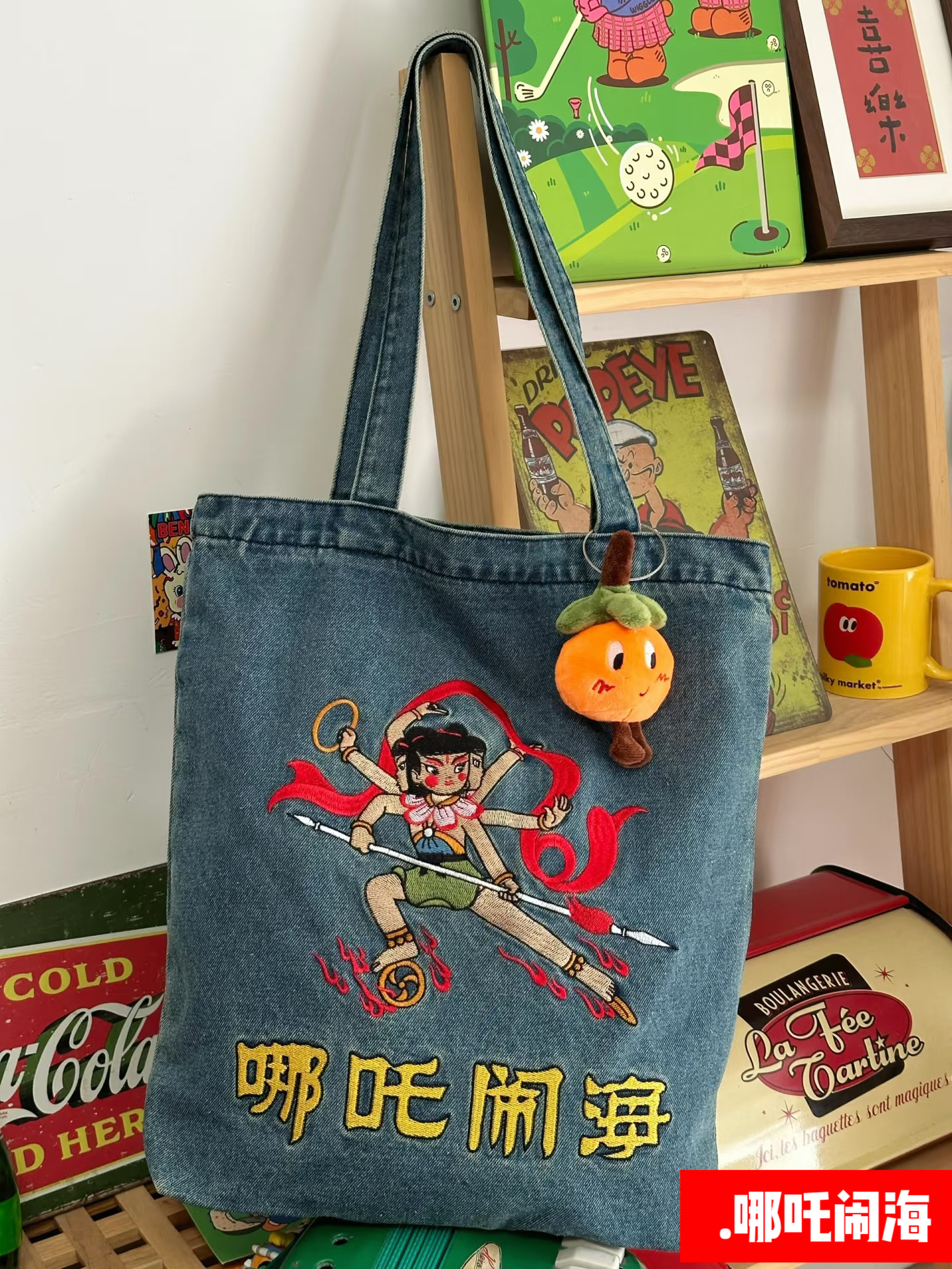 Versatile Large Capacity Denim Tote Bag - Nezha Sea Disturbance Design, Perfect for Commuters and Students Versatile Large Capacity Denim Tote Bag - Nezha Sea Disturbance Design, Perfect for Commuters and Students