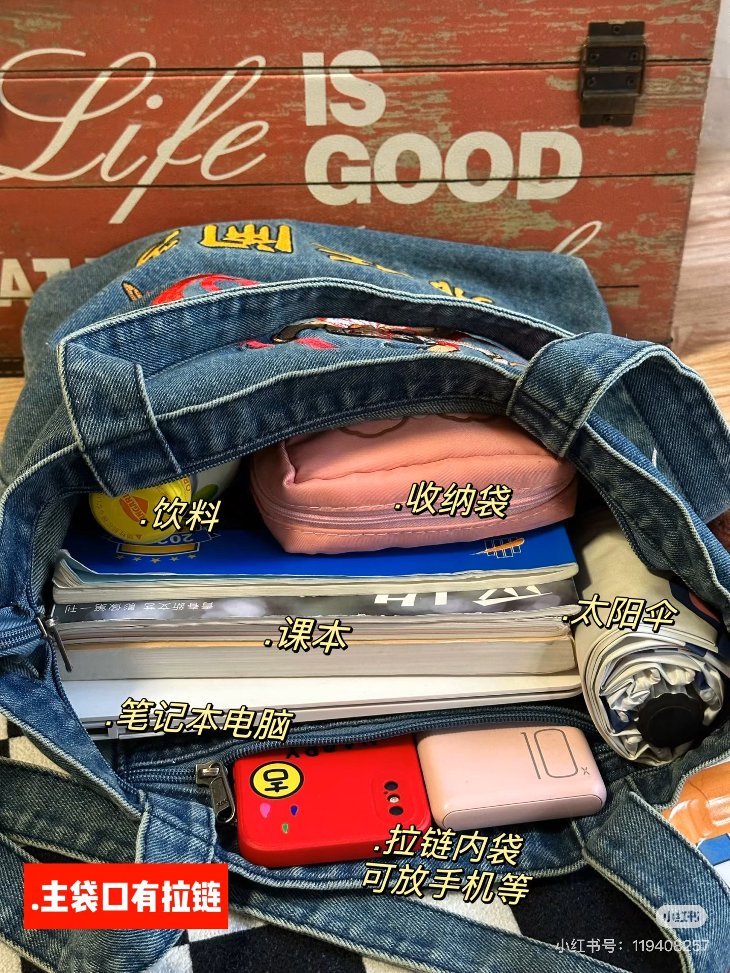 Versatile Large Capacity Denim Tote Bag - Nezha Sea Disturbance Design, Perfect for Commuters and Students Versatile Large Capacity Denim Tote Bag - Nezha Sea Disturbance Design, Perfect for Commuters and Students