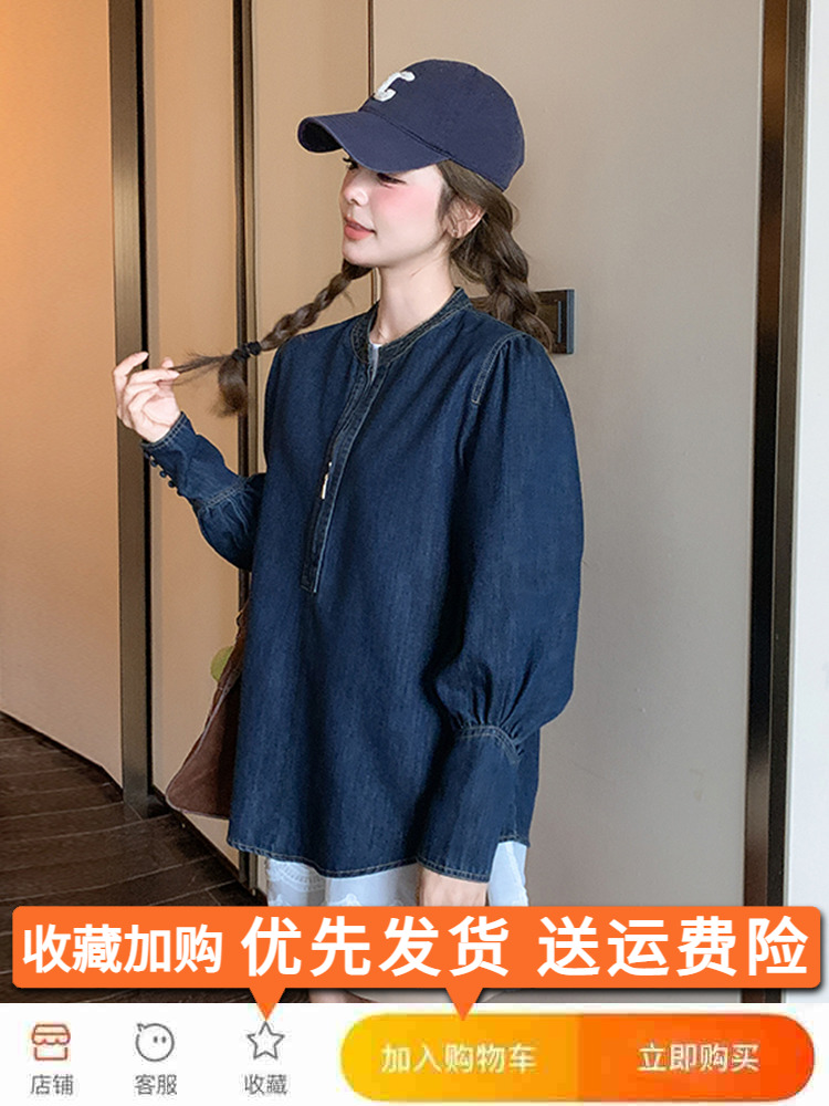 Vintage Denim Short Jacket for Women - Half-Zip Casual Top, Spring Autumn 2025 Fashion, Trendy Retro Style Vintage Denim Short Jacket for Women - Half-Zip Casual Top, Spring Autumn 2025 Fashion, Trendy Retro Style