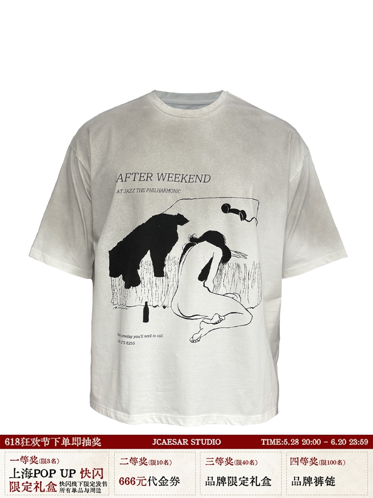 Vintage Drunken Girl Tee - Distressed Short Sleeve T-Shirt - Dirty Dyed Ice Feel Fabric - Retro Y2K Style