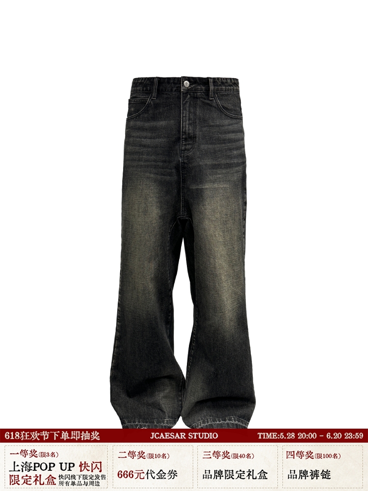 Vintage Faded Low-Crotch Split-Seam Jeans with Natural Whiskers and Micro-Flare Hem - Retro 90s Style Denim Pants