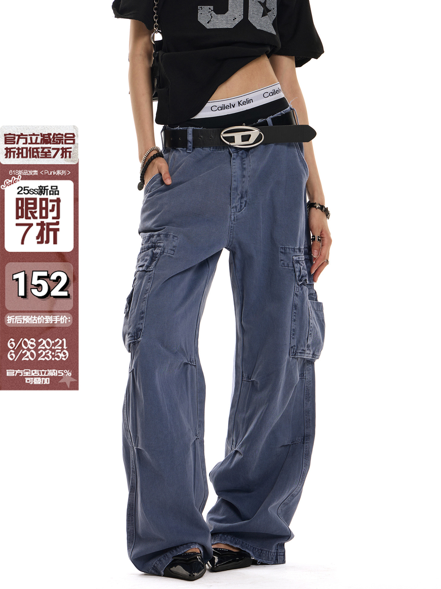 Vintage Heavy Industrial Retro Cargo Pants for Men and Women | Distressed Wide-Leg Casual Style | Y2K American Fashion