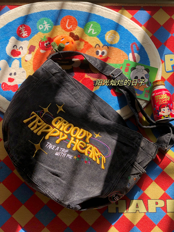 Vintage-Inspired Large Capacity Denim Women's Bag - Retro Commuter Style, Japanese Design, Trendy for Students and Daily Use