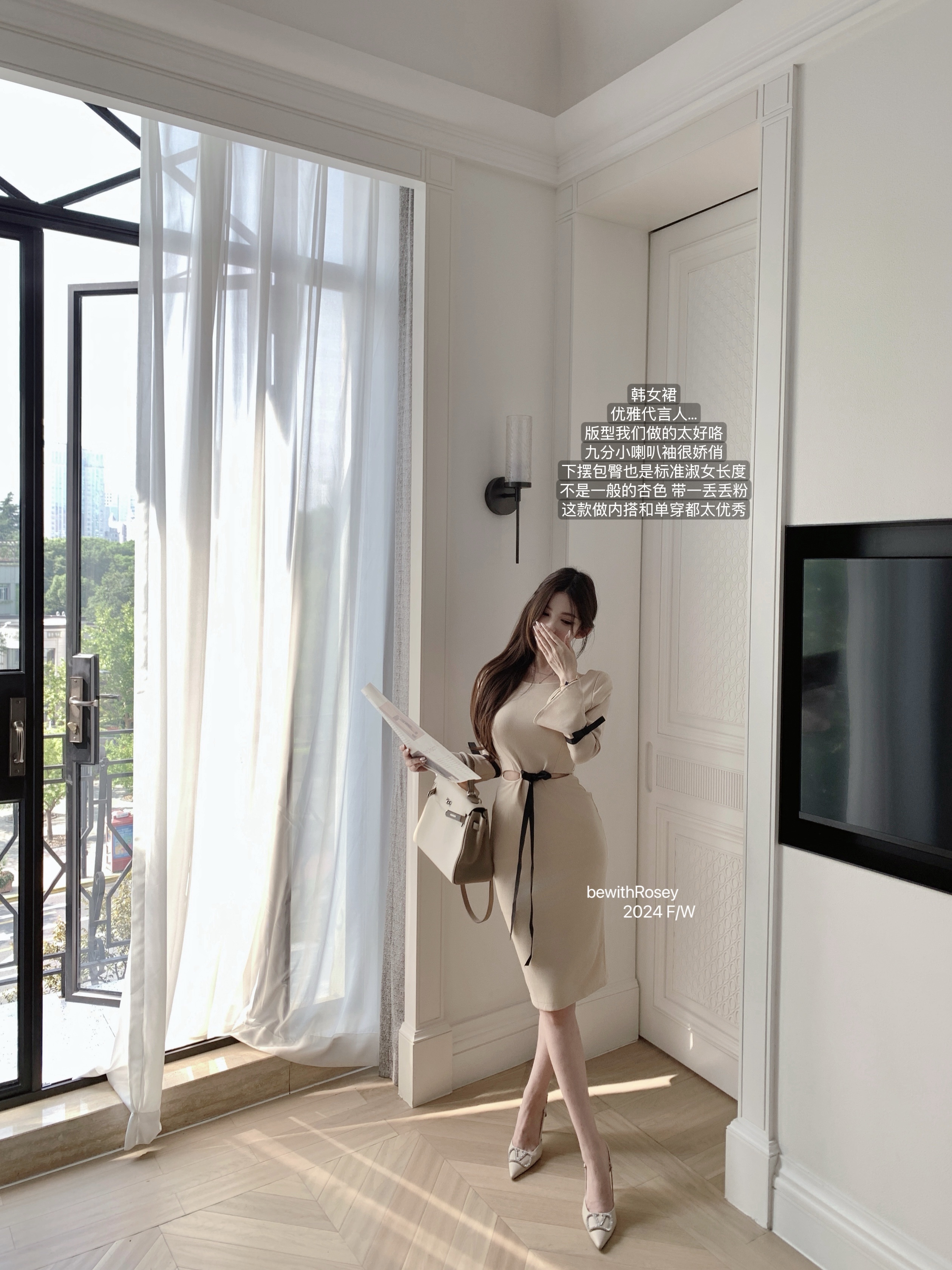 Vintage Korean-Style Waist-Cinching Bow-Tie Flared Sleeve Bodycon Dress for a Chic Y2K Look