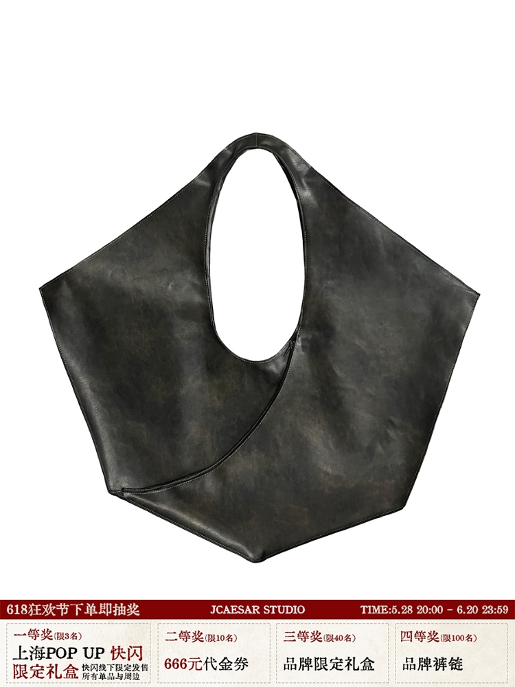 Vintage Leather Irregular Structure Zipper Tote Bag - Stylish Travel Bag with Unique Design for a Chic Look
