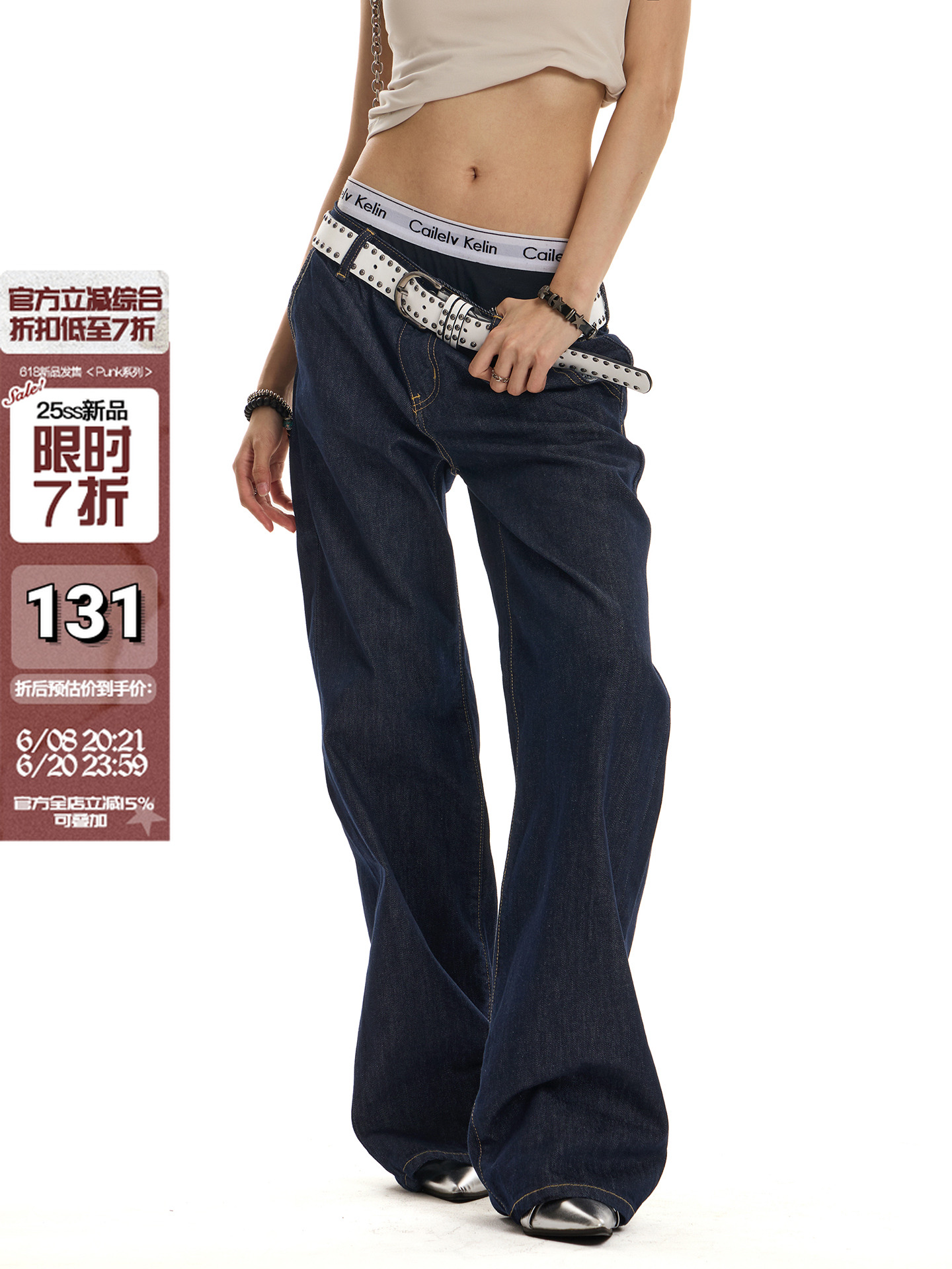 Vintage Straight Leg Denim Jeans for Unisex - Trendy High-End Minimalist Loose Fit Long Pants