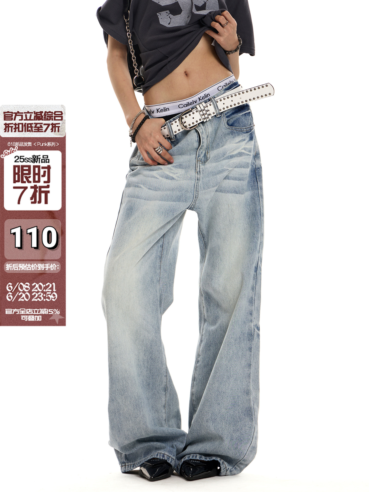 Vintage Washed Distressed Light Blue Denim Pants for Men & Women - Loose American Streetwear Straight Leg Trousers, 90s Style