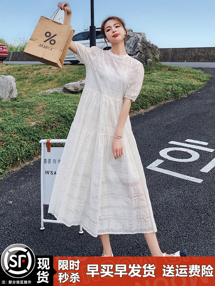 White Chiffon Dress with French Puff Sleeves for Women - Stunning Fairy Long Dress for Summer Beach Vacations 2025 White Chiffon Dress with French Puff Sleeves for Women - Stunning Fairy Long Dress for Summer Beach Vacations 2025