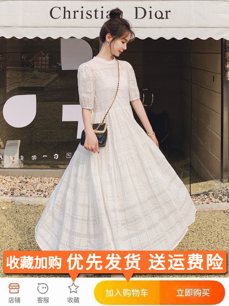 White Chiffon Dress with French Puff Sleeves for Women - Stunning Fairy Long Dress for Summer Beach Vacations 2025 White Chiffon Dress with French Puff Sleeves for Women - Stunning Fairy Long Dress for Summer Beach Vacations 2025