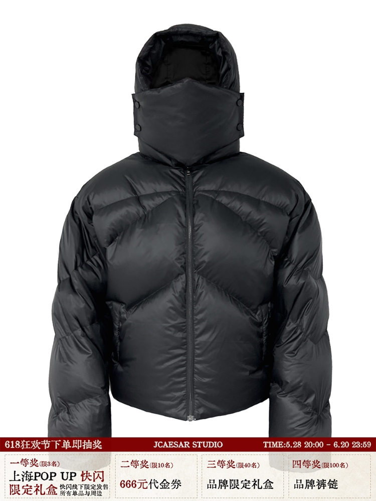 White Duck Down Knight Jacket with Detachable Mask - Stylish Winter Outerwear for Men