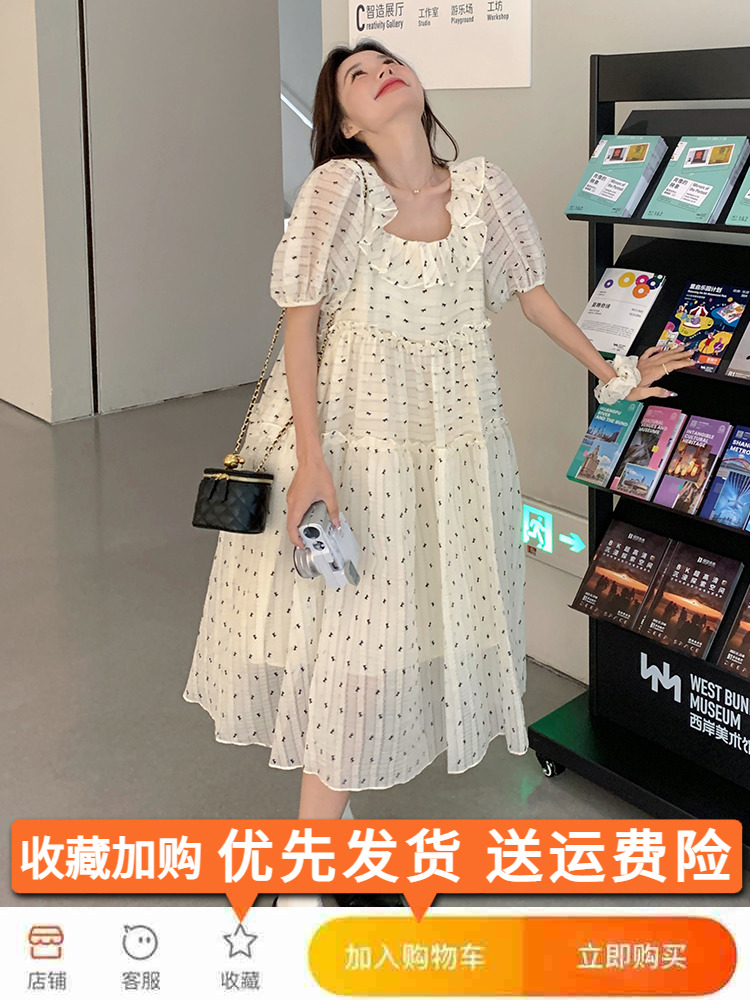 White Floral Chiffon Dress for Women - Summer Square Neck Puff Sleeve Loose Polka Dot Doll Dress, Perfect for 90s Style Looks White Floral Chiffon Dress for Women - Summer Square Neck Puff Sleeve Loose Polka Dot Doll Dress, Perfect for 90s Style Looks