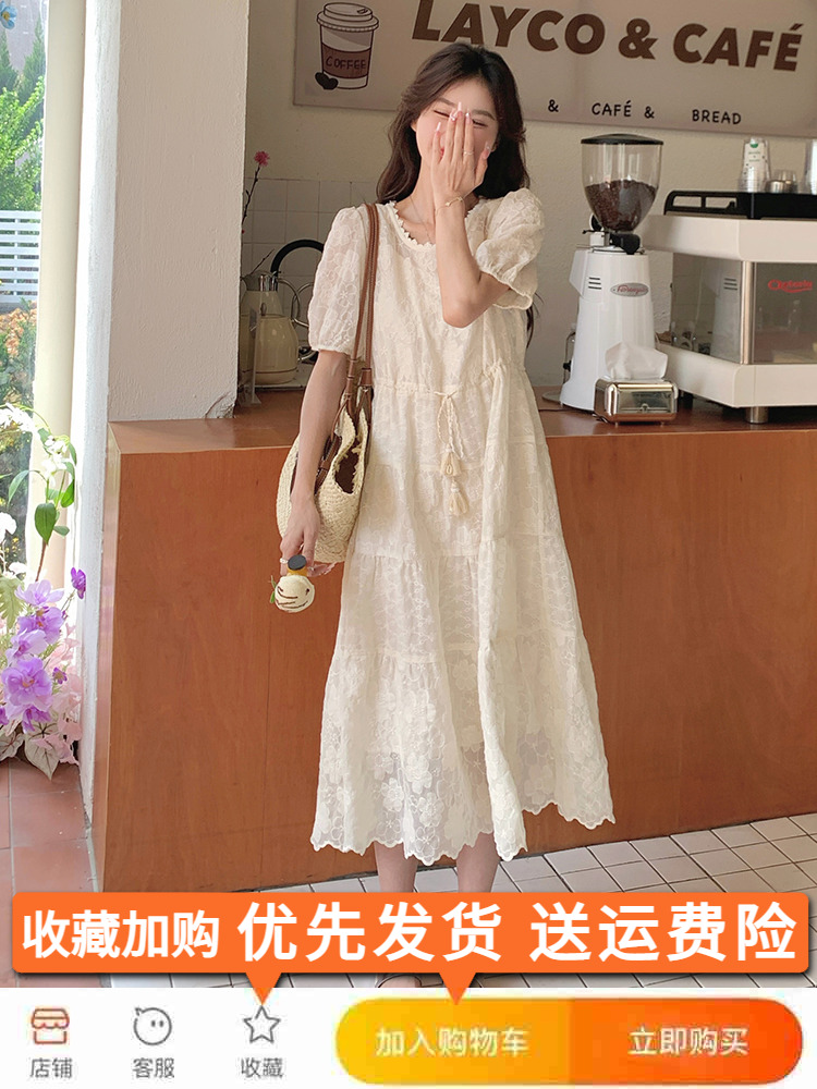 White Jacquard Sheer Dress for Women - Fairy-Like Loose Long Summer Dress for Beach Vacation 2025, Elegant and Romantic Style White Jacquard Sheer Dress for Women - Fairy-Like Loose Long Summer Dress for Beach Vacation 2025, Elegant and Romantic Style