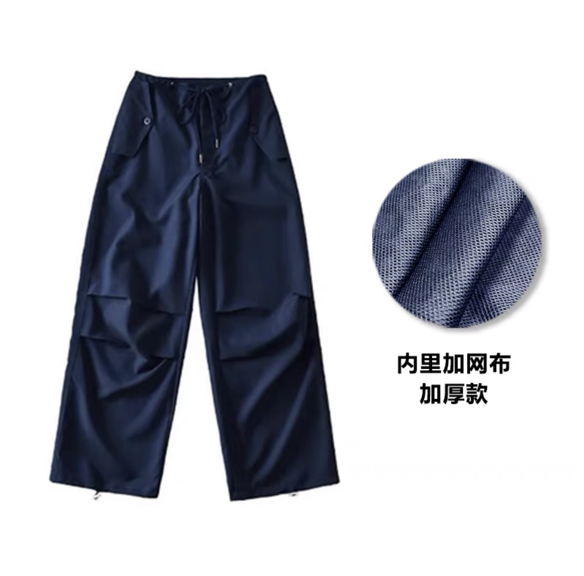 Wine Red Striped Jazz Dance Outfit: Retro Short Tight Top with Navy Quick-Dry Cargo Pants for 90s Inspired Style Wine Red Striped Jazz Dance Outfit: Retro Short Tight Top with Navy Quick-Dry Cargo Pants for 90s Inspired Style