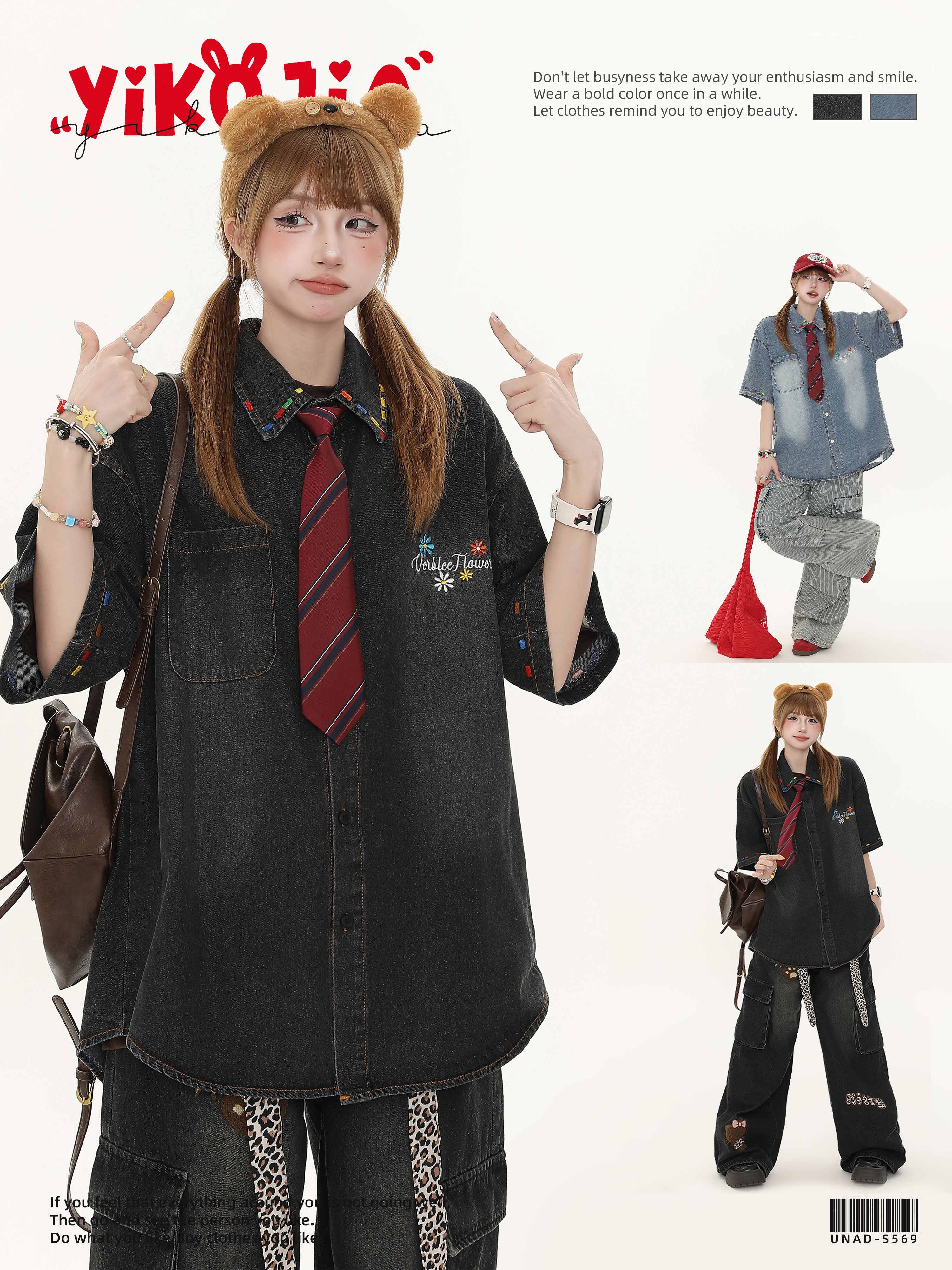 Women's American Retro Cartoon Printed Denim Shirt - Loose Casual Versatile Top for Autumn, Y2K Style