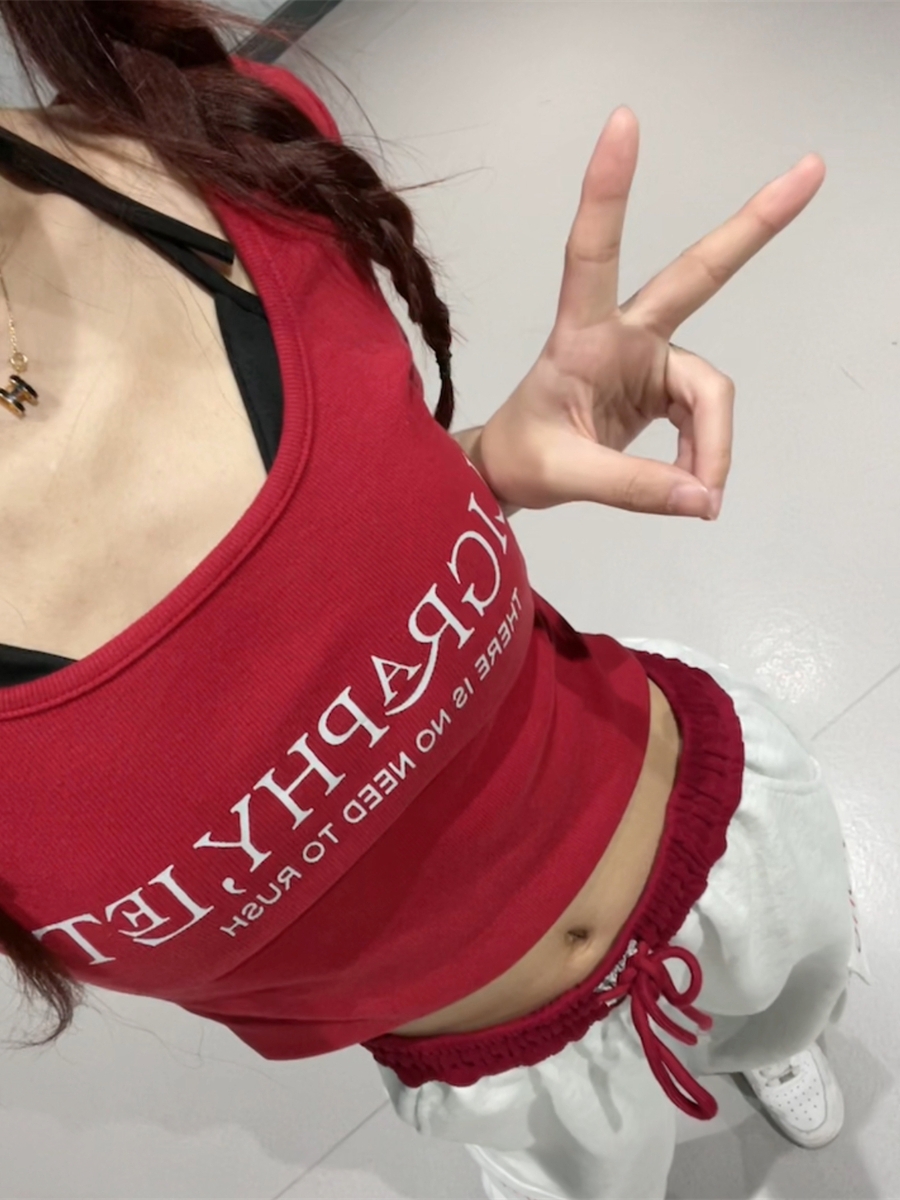 Women's Burgundy Splicing Cargo Pants - Jazz Dance Two-Piece Sports Set with Elastic Waist, Casual Sweatpants, Y2K Style Women's Burgundy Splicing Cargo Pants - Jazz Dance Two-Piece Sports Set with Elastic Waist, Casual Sweatpants, Y2K Style