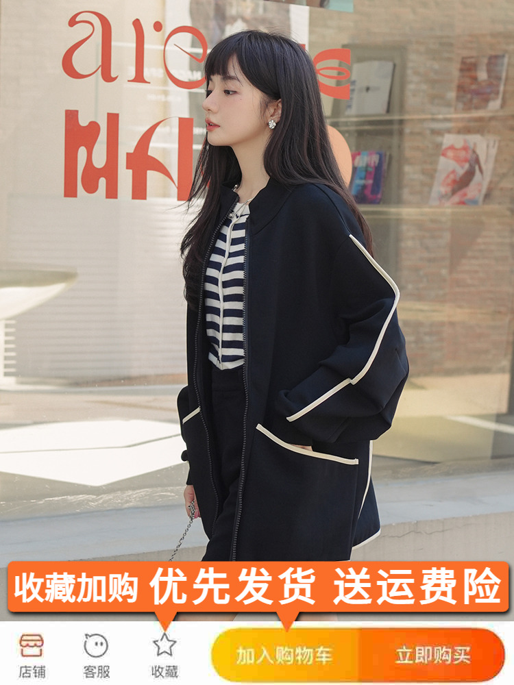 Women's Casual Zip-Up Baseball Jacket - Unique American Lazy Chic Style for Spring & Autumn 2025 Women's Casual Zip-Up Baseball Jacket - Unique American Lazy Chic Style for Spring & Autumn 2025