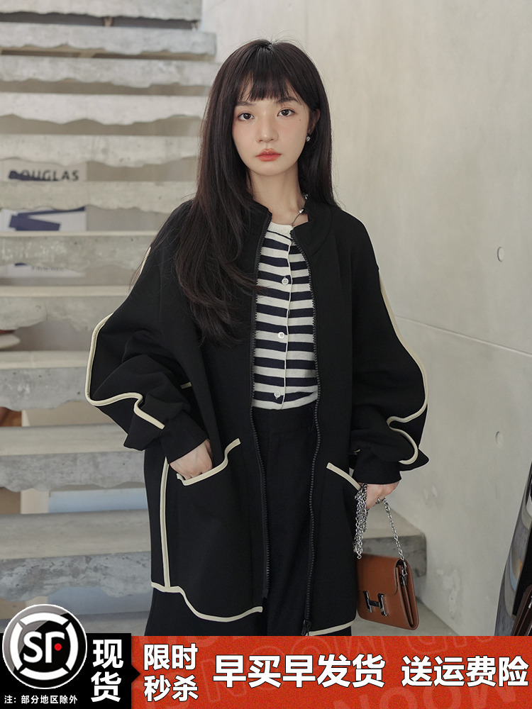 Women's Casual Zip-Up Baseball Jacket - Unique American Lazy Chic Style for Spring & Autumn 2025 Women's Casual Zip-Up Baseball Jacket - Unique American Lazy Chic Style for Spring & Autumn 2025