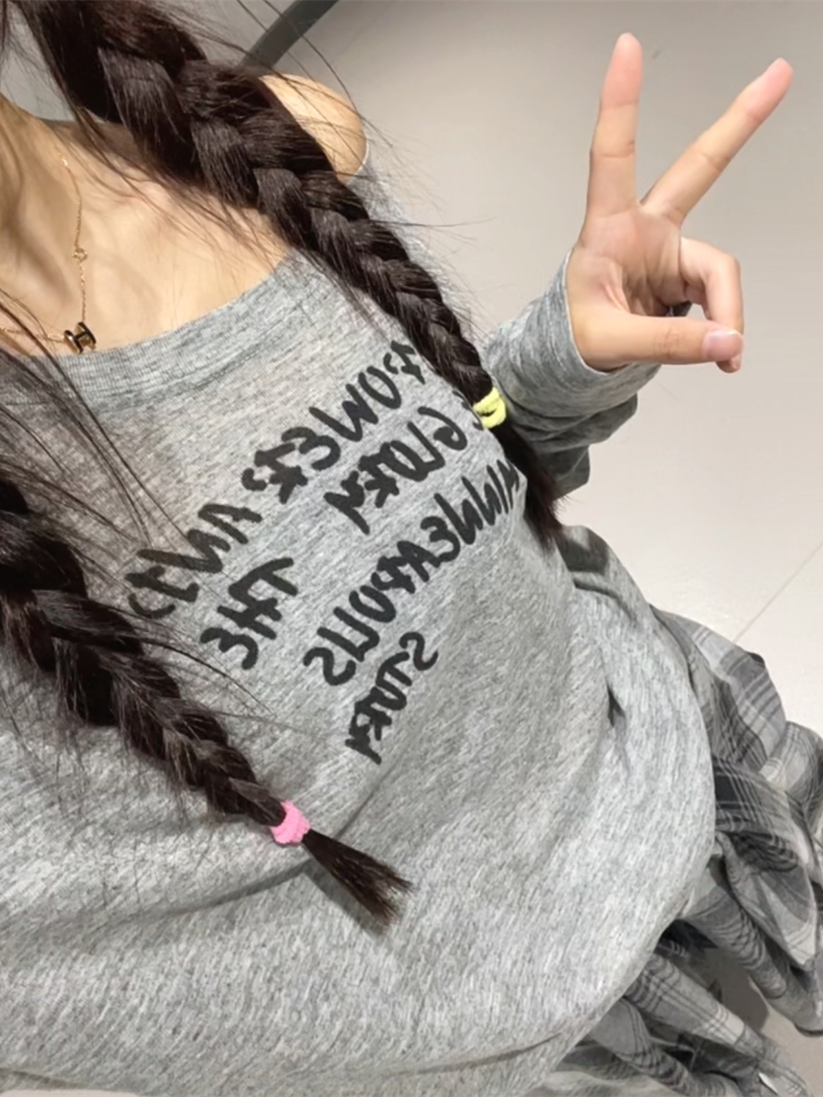 Women's Gray Letter Long-Sleeve Top and Dark Gray Quick-Dry Cargo Pants Jazz Dance Outfit, Perfect for Active Wear and Dance Classes Women's Gray Letter Long-Sleeve Top and Dark Gray Quick-Dry Cargo Pants Jazz Dance Outfit, Perfect for Active Wear and Dance Classes