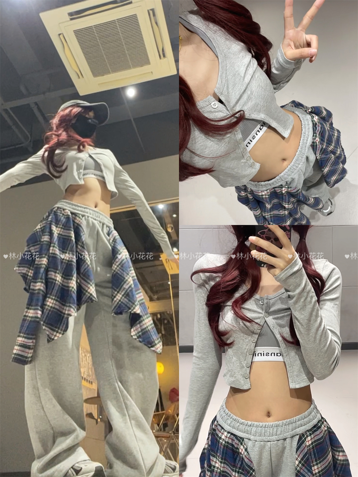 Women's Gray Plaid Splicing Shirt and Straight-Leg Sweatpants Set for Autumn Winter Jazz Dance - Stylish Two-Piece Activewear Women's Gray Plaid Splicing Shirt and Straight-Leg Sweatpants Set for Autumn Winter Jazz Dance - Stylish Two-Piece Activewear
