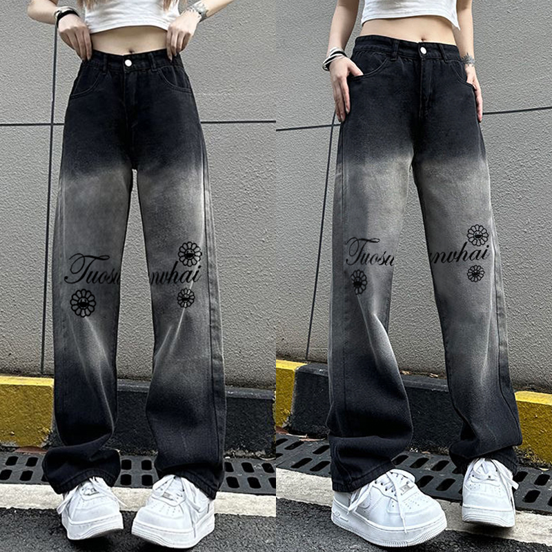 Women's High Waist Printed Wide-Leg Jeans - Trendy Slim Fit Loose Straight Leg Pants for High Street Style