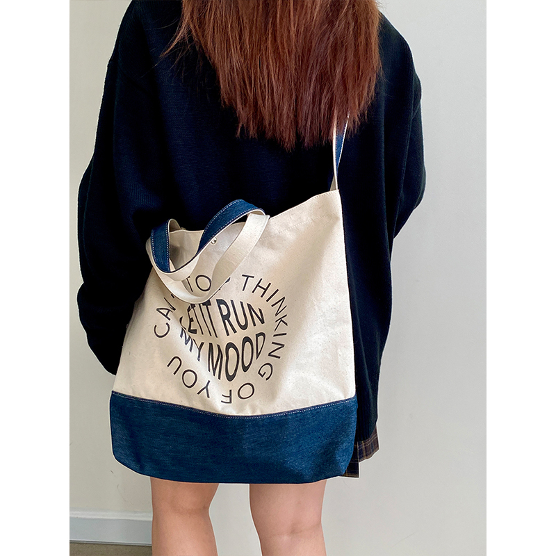 Women's Korean Style College Tote Bag - Large Capacity Casual Canvas Handheld Crossbody Bag