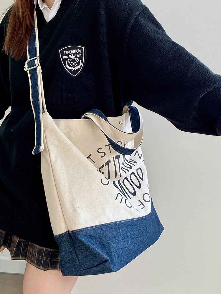 Women's Korean Style College Tote Bag - Large Capacity Casual Canvas Handheld Crossbody Bag
