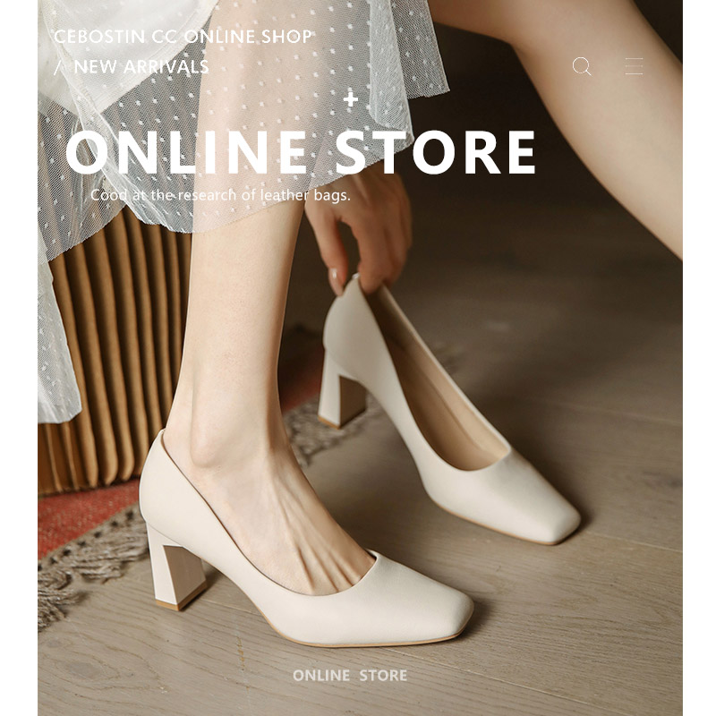 Women's Nude Square-Toed High Heels with 7CM Chunky Heel - Minimalist Soft Leather Work Shoes for Commuting and Professional Wear Women's Nude Square-Toed High Heels with 7CM Chunky Heel - Minimalist Soft Leather Work Shoes for Commuting and Professional Wear