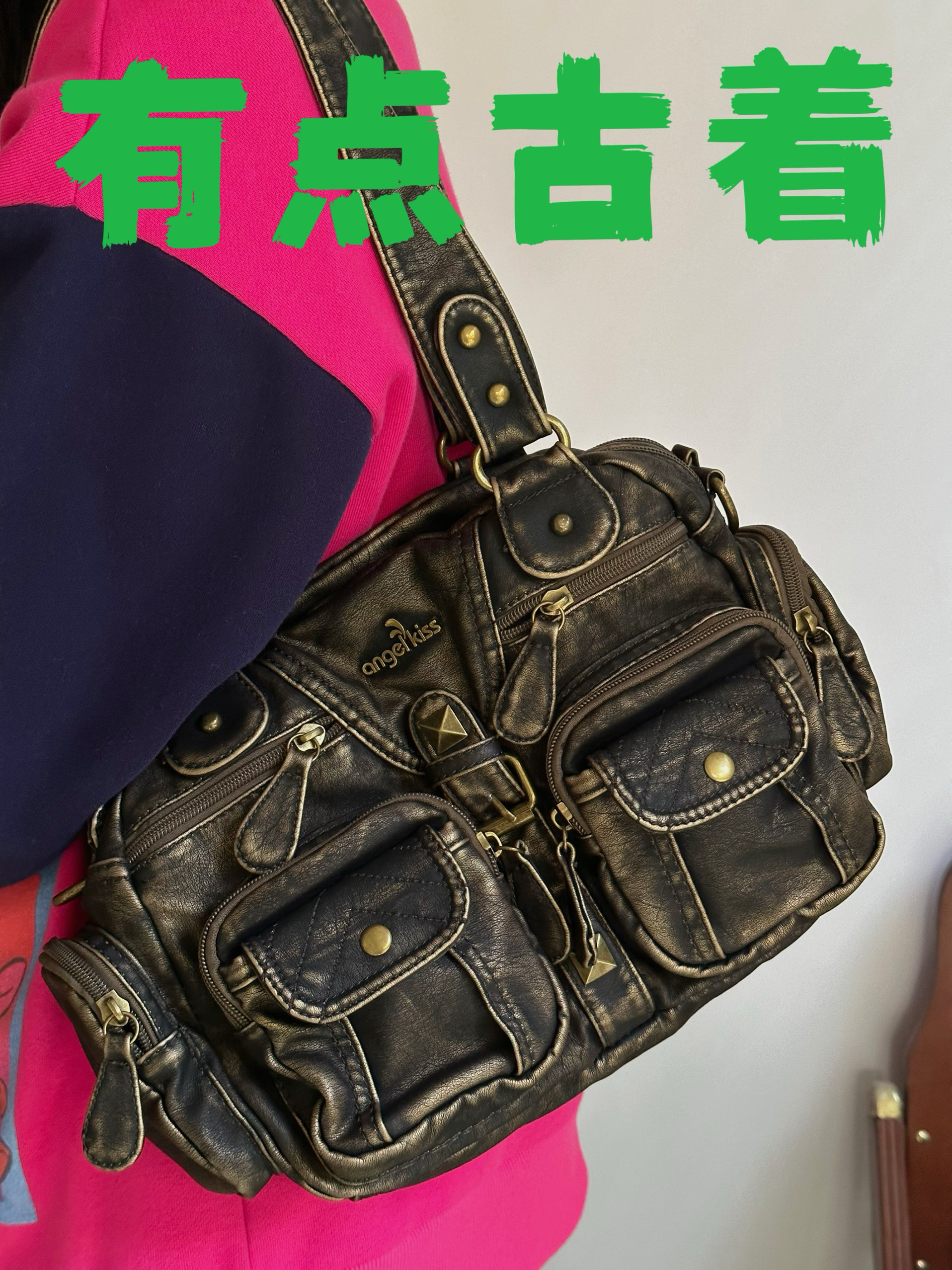 Women's Retro Shoulder Crossbody Bag - Casual Trendy Tote Handbag for Everyday Versatility