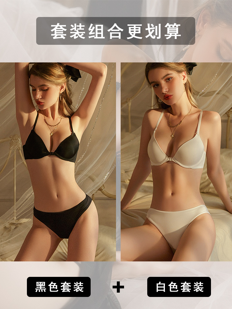 Women's Seamless Front-Close Bra with Side Support for Small Chests - 2021 Popular Design for Lift and Comfort Women's Seamless Front-Close Bra with Side Support for Small Chests - 2021 Popular Design for Lift and Comfort