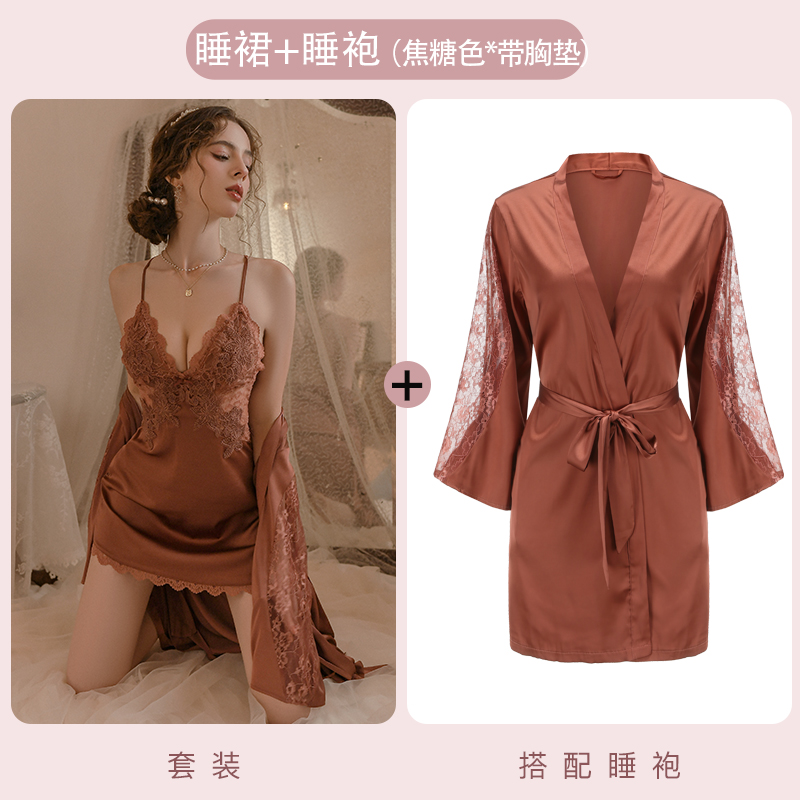 Women's Sexy Lace Camisole Sleepwear Set in High-Quality Ice Silk, Padded Chest, Ideal for Spring and Autumn Nights Women's Sexy Lace Camisole Sleepwear Set in High-Quality Ice Silk, Padded Chest, Ideal for Spring and Autumn Nights
