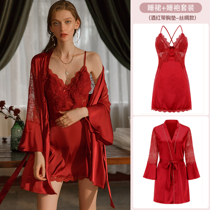 Women's Sexy Lace Camisole Sleepwear Set in High-Quality Ice Silk, Padded Chest, Ideal for Spring and Autumn Nights Women's Sexy Lace Camisole Sleepwear Set in High-Quality Ice Silk, Padded Chest, Ideal for Spring and Autumn Nights