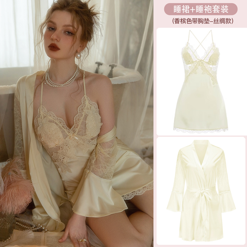 Women's Sexy Lace Camisole Sleepwear Set in High-Quality Ice Silk, Padded Chest, Ideal for Spring and Autumn Nights Women's Sexy Lace Camisole Sleepwear Set in High-Quality Ice Silk, Padded Chest, Ideal for Spring and Autumn Nights