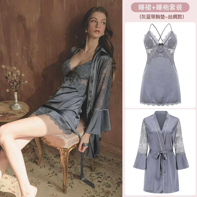 Women's Sexy Lace Camisole Sleepwear Set in High-Quality Ice Silk, Padded Chest, Ideal for Spring and Autumn Nights Women's Sexy Lace Camisole Sleepwear Set in High-Quality Ice Silk, Padded Chest, Ideal for Spring and Autumn Nights