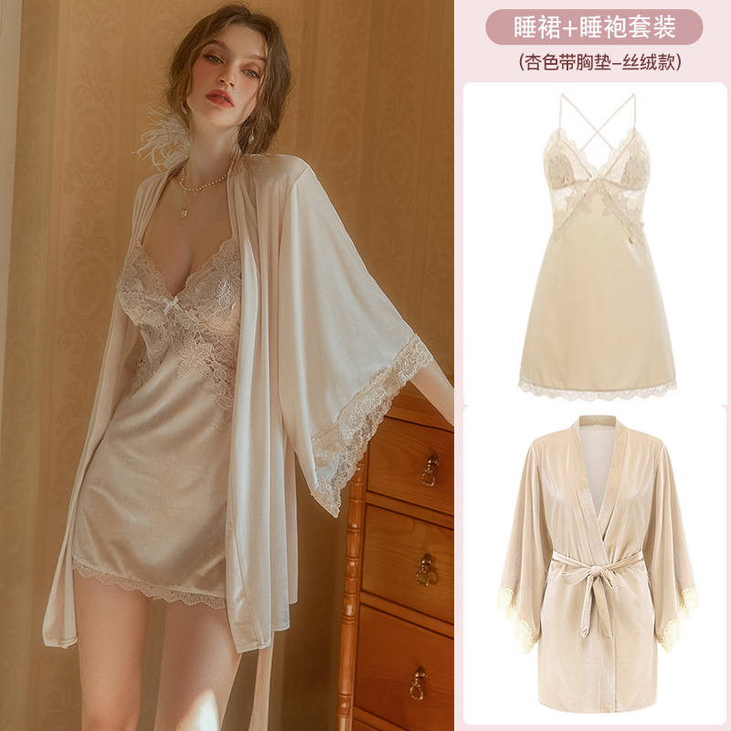 Women's Sexy Lace Camisole Sleepwear Set in High-Quality Ice Silk, Padded Chest, Ideal for Spring and Autumn Nights Women's Sexy Lace Camisole Sleepwear Set in High-Quality Ice Silk, Padded Chest, Ideal for Spring and Autumn Nights