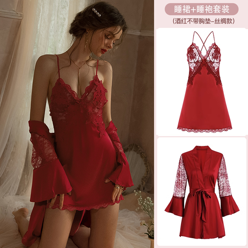 Women's Sexy Lace Camisole Sleepwear Set in High-Quality Ice Silk, Padded Chest, Ideal for Spring and Autumn Nights Women's Sexy Lace Camisole Sleepwear Set in High-Quality Ice Silk, Padded Chest, Ideal for Spring and Autumn Nights