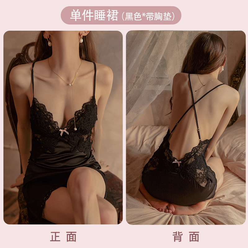 Women's Sexy Lace Camisole Sleepwear Set in High-Quality Ice Silk, Padded Chest, Ideal for Spring and Autumn Nights Women's Sexy Lace Camisole Sleepwear Set in High-Quality Ice Silk, Padded Chest, Ideal for Spring and Autumn Nights