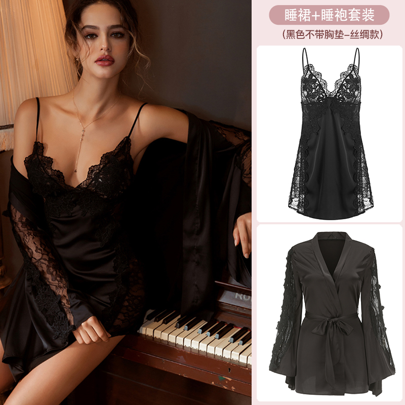 Women's Sexy Lace Camisole Sleepwear Set in High-Quality Ice Silk, Padded Chest, Ideal for Spring and Autumn Nights Women's Sexy Lace Camisole Sleepwear Set in High-Quality Ice Silk, Padded Chest, Ideal for Spring and Autumn Nights