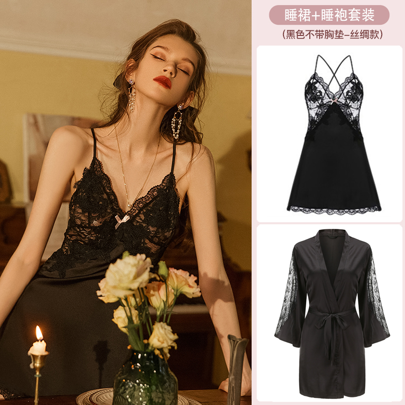 Women's Sexy Lace Camisole Sleepwear Set in High-Quality Ice Silk, Padded Chest, Ideal for Spring and Autumn Nights Women's Sexy Lace Camisole Sleepwear Set in High-Quality Ice Silk, Padded Chest, Ideal for Spring and Autumn Nights
