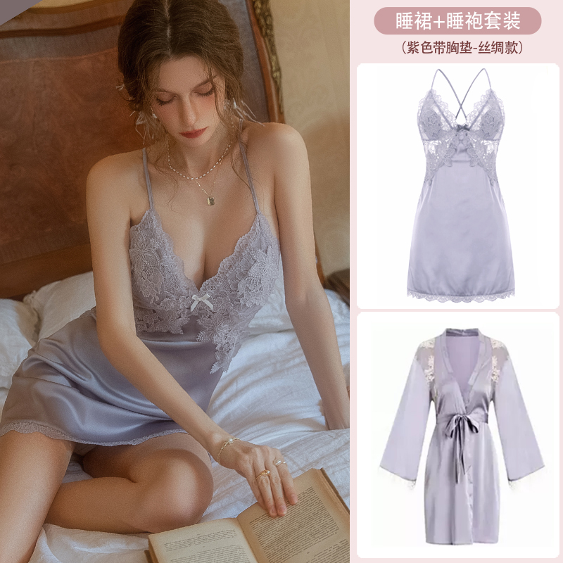 Women's Sexy Lace Camisole Sleepwear Set in High-Quality Ice Silk, Padded Chest, Ideal for Spring and Autumn Nights Women's Sexy Lace Camisole Sleepwear Set in High-Quality Ice Silk, Padded Chest, Ideal for Spring and Autumn Nights
