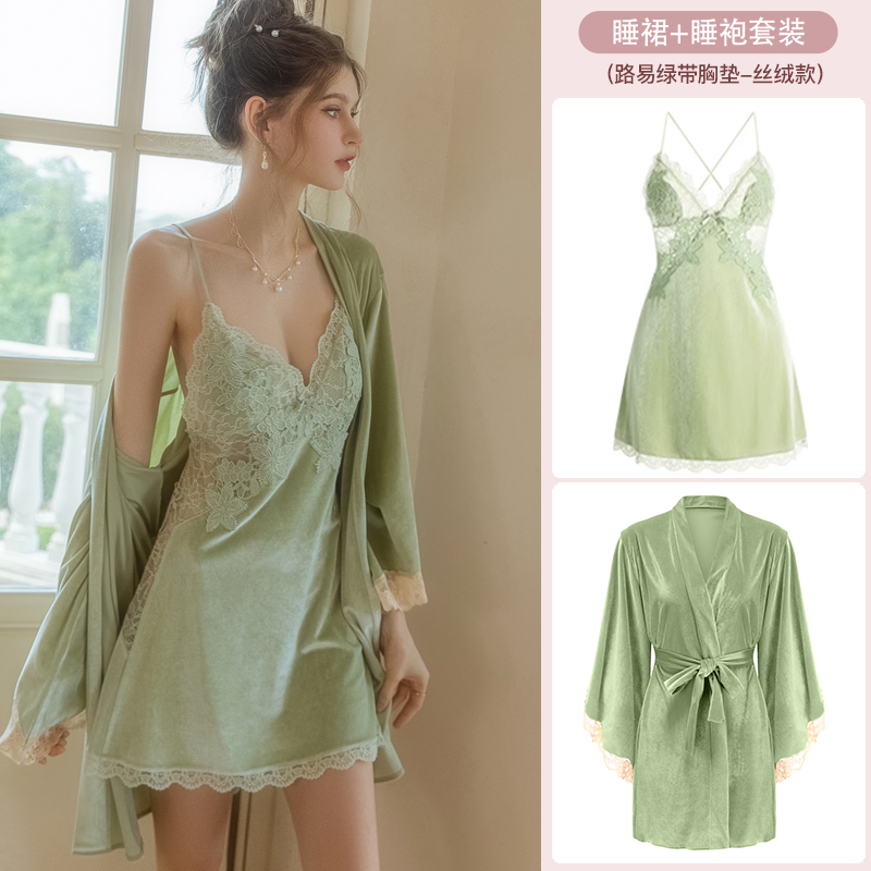 Women's Sexy Lace Camisole Sleepwear Set in High-Quality Ice Silk, Padded Chest, Ideal for Spring and Autumn Nights Women's Sexy Lace Camisole Sleepwear Set in High-Quality Ice Silk, Padded Chest, Ideal for Spring and Autumn Nights