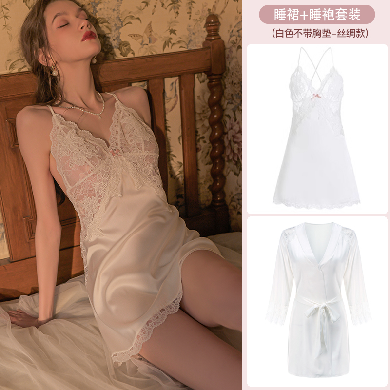 Women's Sexy Lace Camisole Sleepwear Set in High-Quality Ice Silk, Padded Chest, Ideal for Spring and Autumn Nights Women's Sexy Lace Camisole Sleepwear Set in High-Quality Ice Silk, Padded Chest, Ideal for Spring and Autumn Nights